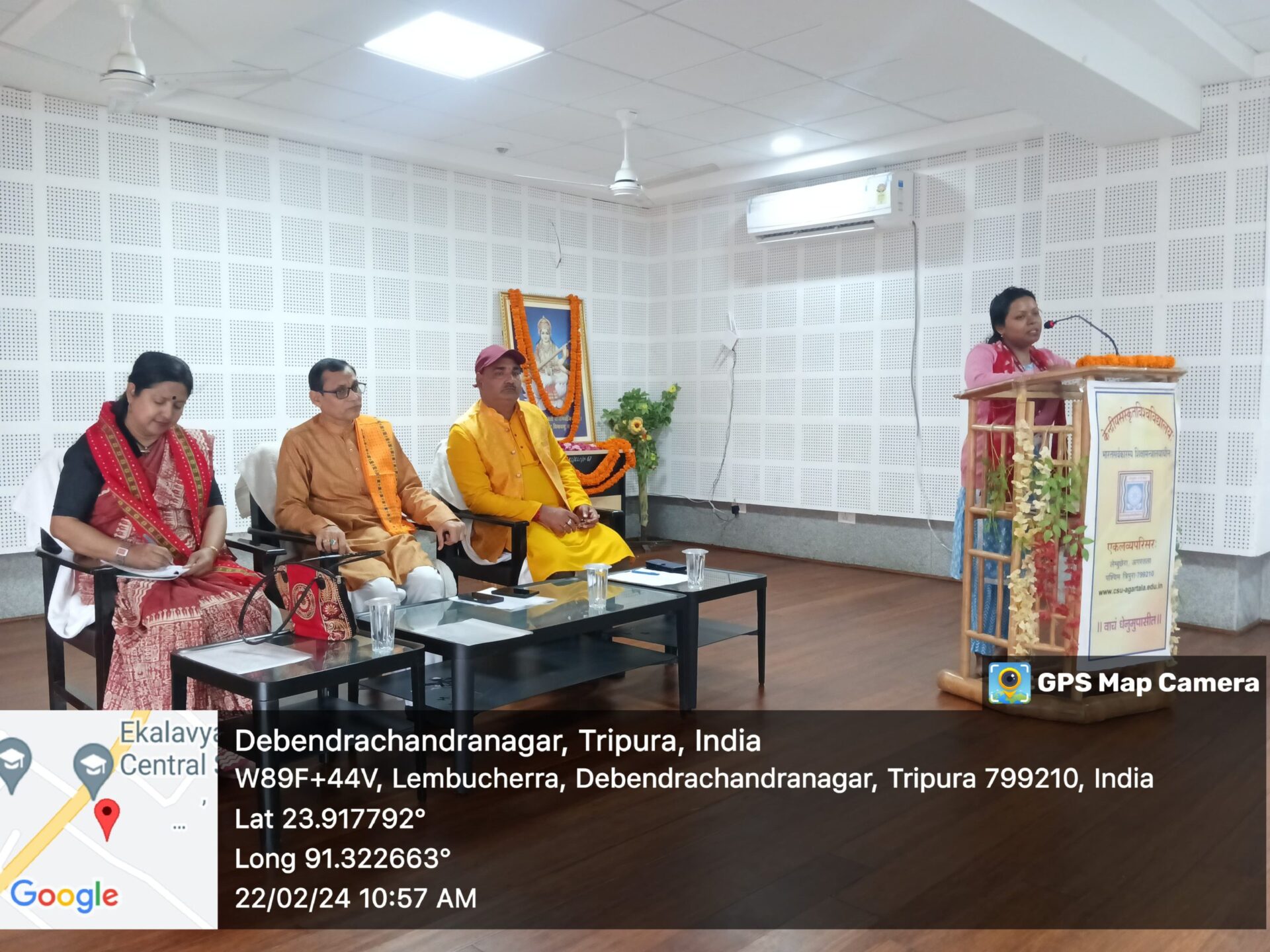 আন্তর্জাতিক মাতৃভাষা দিবস উদযাপন