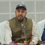 ৫১-তম রাজ্যস্তরীয় বাল বৈজ্ঞানিক প্রদর্শনী