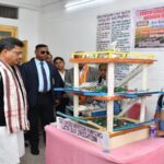 ছাত্রছাত্রীদের উদ্ভাবনী শক্তির বিকাশে বিজ্ঞান প্রদর্শনীর ভূমিকা গুরুত্বপূর্ণ: মুখ্যমন্ত্রী