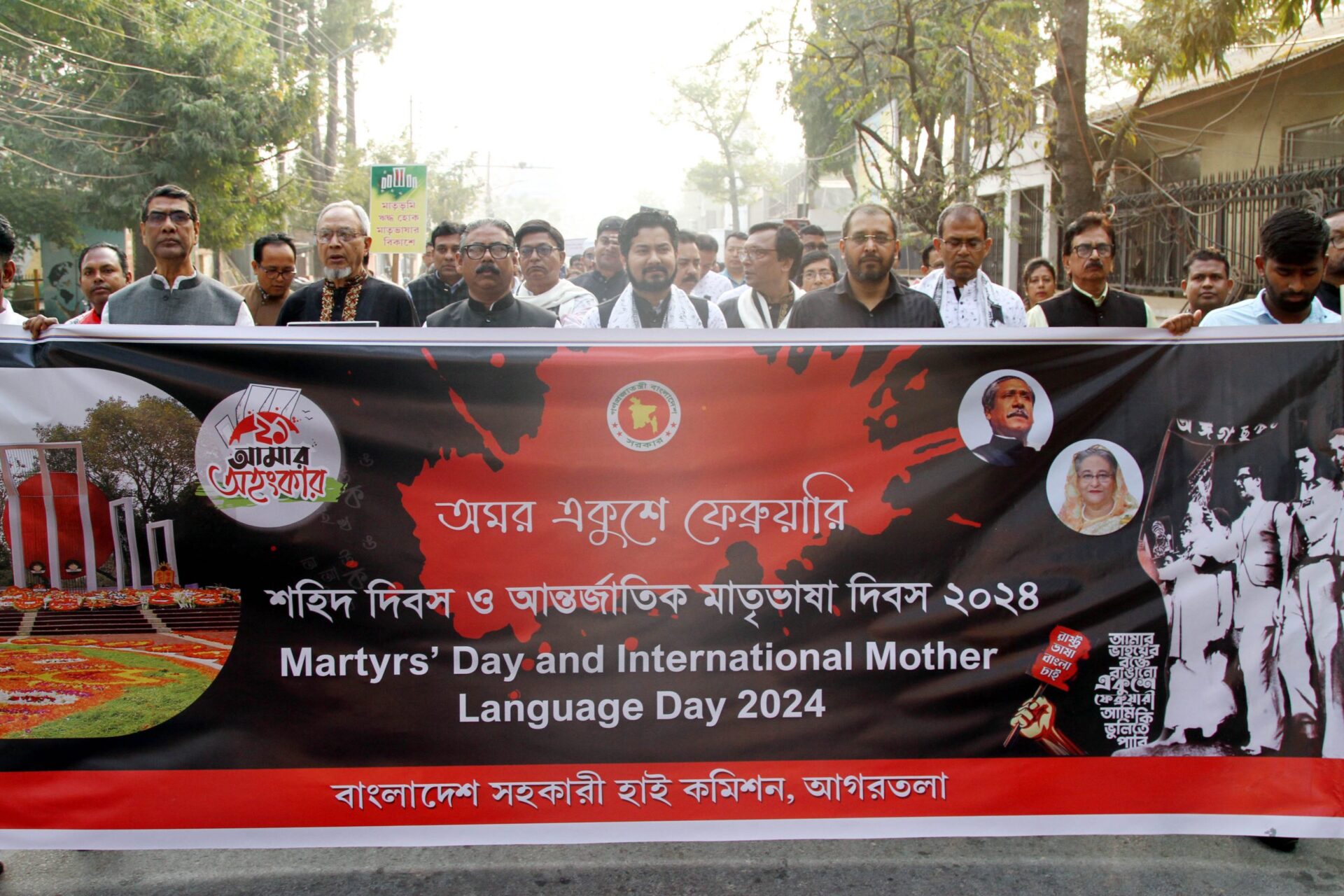 আন্তর্জাতিক মাতৃভাষা দিবসে আগরতলায় বর্ণাঢ্য&hellip;