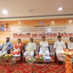 লোকসভা নির্বাচনকে সামনে রেখে বিজেপির সাংগঠনিক বৈঠক