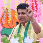 ২৫ বছর সিপিএমের রাজত্বে হাজারো কংগ্রেস কর্মী খুন হয়েছে, তারা কিভাবে তার প্রায়শ্চিত্ত করবে : বিপ্লব