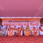 আজ মহা ধর্মসভা ও সহস্র কণ্ঠে গীতাপাঠ