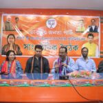 চা বাগান প্রতিনিধিদের নিয়ে বিজেপির বৈঠক অনুষ্ঠিত