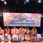 স্নেহ সংবাদ অভিযান কর্মসূচি অনুষ্ঠিত উদয়পুরে