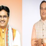 পশ্চিমবঙ্গে বিজেপির শীর্ষ তারকা প্রচারকের তালিকায় উত্তরপূর্বের দুই মুখ্যমন্ত্রী অসমের হিমন্তবিশ্ব এবং ত্রিপুরার মানিক