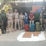 আসাম রাইফেলের অভিযানে ২৩ কেজি গাঁজা উদ্ধার