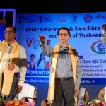 নতুন ভোটারদের নিয়ে সচেতনতার শিবির অনুষ্ঠিত