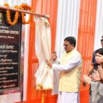চা শিল্পকে লাভজনক অবস্থায় নিয়ে আসার জন্য চা নিলাম কেন্দ্র গড়ে তোলার সিদ্ধান্ত নিয়েছে সরকার: মুখ্যমন্ত্রী