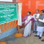 উমাকান্ত একাডেমির নতুন দ্বিতল ড্রেসিং রুমের উদ্বোধন