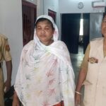 মানব পাচারকারীর সাথে জড়িত মহিলা আটক