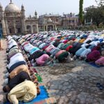Eid Ul Fitr in Tripura : ত্রিপুরায় পালিত ঈদ-উল-ফিতর
