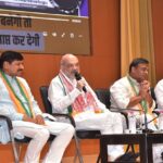 কংগ্রেস তুষ্টিকরণে লিপ্ত, মুসলমানদের সংরক্ষণ দিয়ে অনগ্রসর শ্রেণির অধিকার কেড়ে নিয়েছে এই দল : অমিত