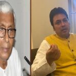 মানিক সরকারকে বিজেপিতে যোগদান করার আহ্বান বিপ্লবের