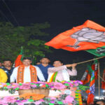 পূর্ব ত্রিপুরা আসনে বিজেপির প্রার্থীর সমর্থনে র্যালি অনুষ্ঠিত