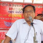 দীর্ঘ ১০ বছর যাবত স্বৈরাচারী শাসনে মানুষ দিশেহারা : জিতেন্দ্র চৌধুরী