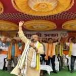 বিজেপি ছামনু মন্ডল কমিটির উদ্যোগে নির্বাচনী বৈঠক অনুষ্ঠিত