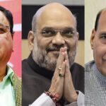 অরুণাচল বিধানসভা ও লোকসভা নির্বাচন : প্ৰচারে আসছেন জেপি নাড্ডা, অমিত শাহ, রাজনাথ সিং