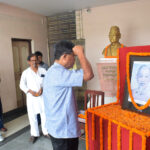 ভিয়েতনাম বিপ্লবের জনক হো চি মিন এর জন্মজয়ন্তী পালিত রাজ্যে