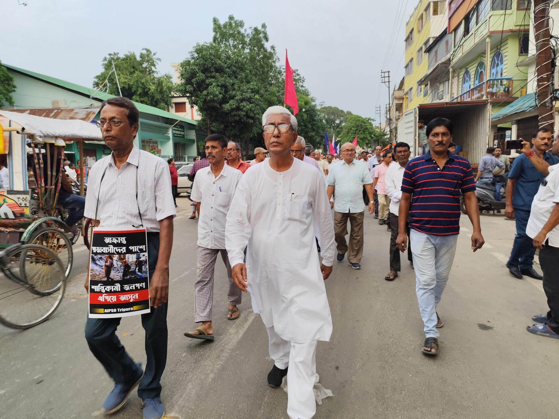 গাজা ভূখন্ডে প্যালেস্তাইনের নিরীহ জনগণের উপর ইজরায়েলের বর্বরোচিত আক্রমণের বিরুদ্ধে প্রতিবাদ মিছিল রাজ্যে