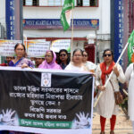 ডাবল ইঞ্জিন সরকারের শাসনকালে রাজ্যের মহিলারা নিরাপত্তাহীনতায় ভুগছেন : প্রদেশ মহিলা কংগ্রেস