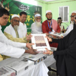 রাজ্য থেকে হজের উদ্দেশ্যে রওয়ানা ১০৯ জন হজযাত্রীকে সংবর্ধনা দিল ত্রিপুরা রাজ্য হজ কমিটি