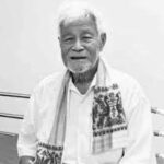 প্রয়াত অসমের প্ৰাক্তন শিক্ষামন্ত্ৰী অগপর প্রবীণ নেতা থানেশ্বর বড়ো