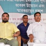 কাজী নজরুল ইসলাম ছিলেন প্রেম ও দ্রোহের কবি : মুখ্যমন্ত্রী