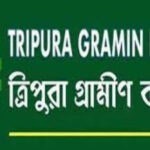 গ্রামীণ ব্যাংক কর্তৃপক্ষ মানবিক হোন, দাবি কল্যাণপুরের