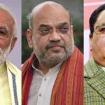 ভোট প্রচার শেষ, দেবস্থানে মোদী-শাহ-নাড্ডা