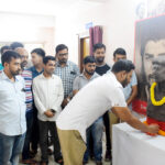 চে গুয়েভারের ৯৭ তম জন্মদিন উদযাপন