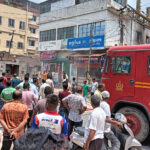 ভয়াবহ অগ্নিকান্ডে ভস্মীভূত একটি গোডাউন ও ল্যাব