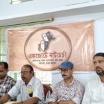 একজোটে নাট্যচর্চার, ধর্মনগরের নাট্যদলের নাট্যদলের সকল মঞ্চ