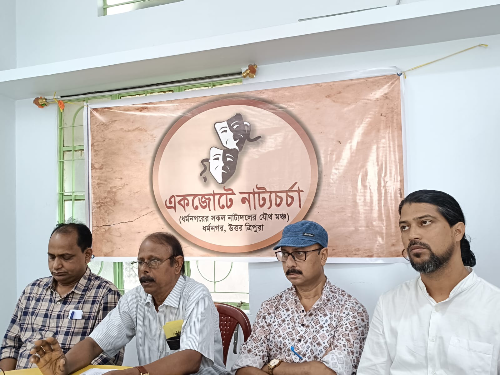 একজোটে নাট্যচর্চার, ধর্মনগরের নাট্যদলের নাট্যদলের&hellip;