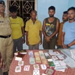 জুয়ার সামগ্রী সহ আটক পাঁচ