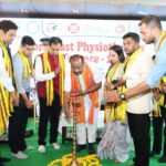 রাজ্যপালের উপস্থিতিতে সম্পন্ন হল উত্তরপূর্বাঞ্চল ফিজিওথেরাপি সম্মেলন-২০২৪