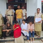 রেলস্টেশন থেকে চারজন বাংলাদেশী নাগরিক সহ এক ভারতীয় টাউট গ্রেফতার  
