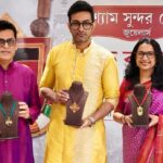 শ্যাম সুন্দর কোং জুয়েলার্স-র শুভ রথযাত্রা বিশেষ প্রতিষ্ঠা বার্ষিকী অফার