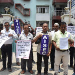 অবিলম্বে বিদ্যাজ্যোতি প্রকল্প বাতিল করা সহ সহ ৮ দফা দাবিতে ডেপুটেশন অল ইন্ডিয়া সেভ এডুকেশন কমিটির
