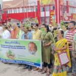 রাহুল গান্ধীর জন্মদিবস উপলক্ষ্যে বৃক্ষরোপণ