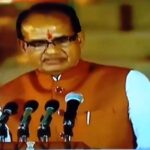 মোদী মন্ত্রিসভায় প্রথমবার মন্ত্রী হলেন শিবরাজ সিং চৌহান, নিলেন শপথ