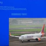 মাইক্রোসফ্ট সার্ভারে ত্রুটি, সারা বিশ্বে বিমান পরিষেবা ব্যাহত, ব্যাঙ্কে লেনদেন বন্ধ