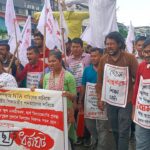নিট ও নেট পরীক্ষার কেলেঙ্কারি, ত্রিপুরার স্কুল একত্রীকরণ এবং ছাত্রদের আন্দোলনে বিজেপি দুর্বৃত্তদের আক্রমণের প্রতিবাদে বিক্ষোভ মিছিল এসএফআই এবং টিএসইউ-র