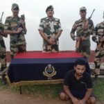 পুলিশ এবং বিএসএফের যৌথ উদ্যোগে আটক ১ বাংলাদেশী নাগরিক