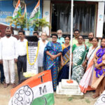 প্রদেশ তৃণমূল ভবনে শহীদ দিবস পালিত