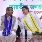 পঞ্চায়েত নির্বাচন, আগরতলায় বিজেপির বর্ধিত কার্যকরণী সভা