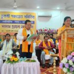 ডুকলি ব্লকের পঞ্চায়েত সমিতির শপথগ্রহণ অনুষ্ঠান