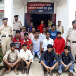 ফের ১২জন অবৈধ বাংলাদেশি নাগরিক আটক