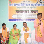 অল ত্রিপুরা মিনি ট্রাক এসোসিয়েশনের উদ্যোগে বিধায়ক দীপক মজুমদারকে সংবর্ধনা জ্ঞাপন