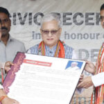 নাগরিক সংবর্ধনা গ্রহণ করে আপ্লুত হয়ে পড়েন তেলেঙ্গানার রাজ্যপাল জিষ্ণু দেববর্মা